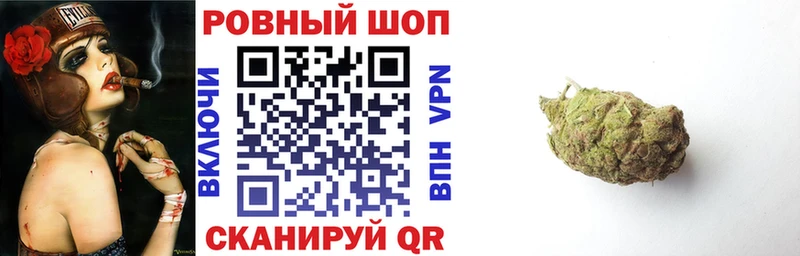 Что такое Звенигово A-PVP ГАШ Галлюциногенные грибы КОКАИН NBOMe АМФ Марихуана