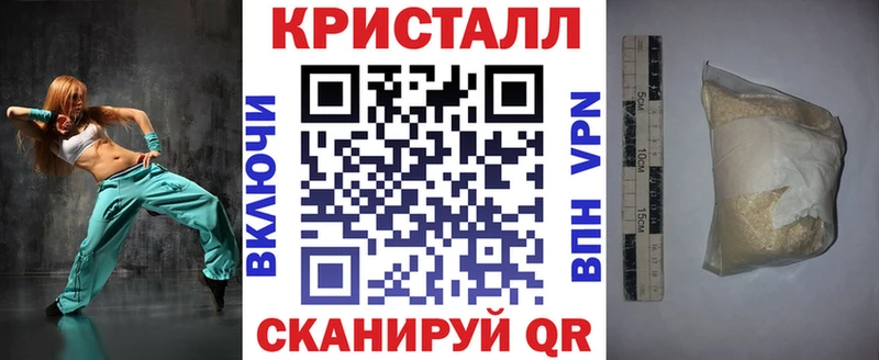АМФЕТАМИН VHQ мега tor Звенигово