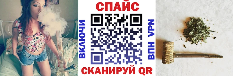 БУТИРАТ 1.4BDO  mega ТОР  Звенигово 