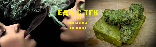 гидропоника Алзамай