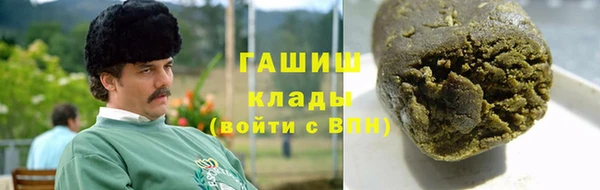 дживик Алексеевка