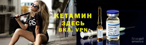 мефедрон мука Карталы