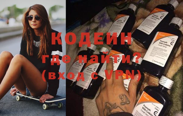дживик Алексеевка