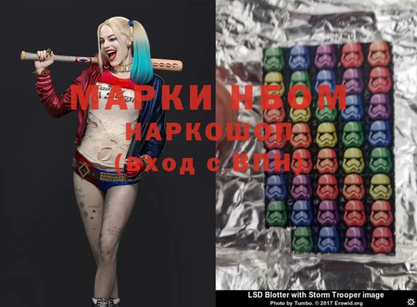 дживик Алексеевка