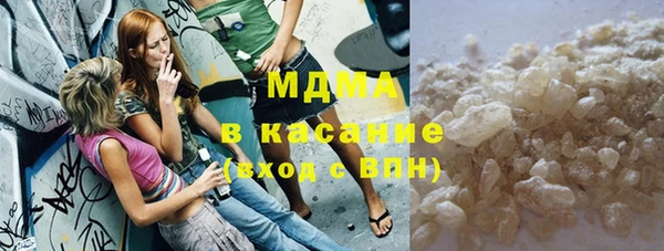 дживик Алексеевка