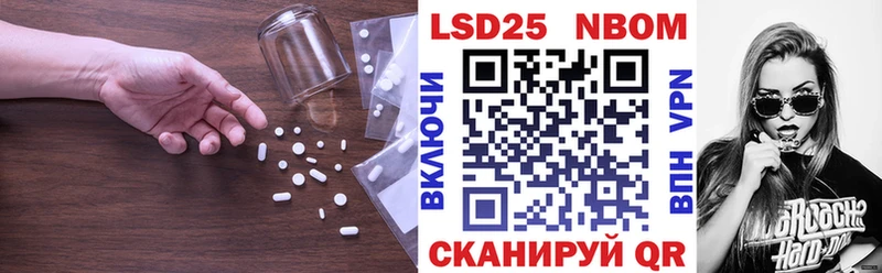 ЛСД экстази ecstasy  Звенигово 