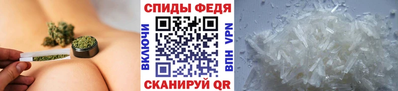 Первитин мет  Звенигово 