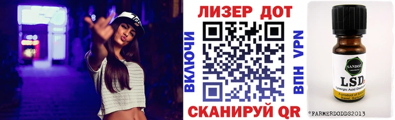 Наркотические марки 1,5мг  блэк спрут ONION  Звенигово  продажа наркотиков 