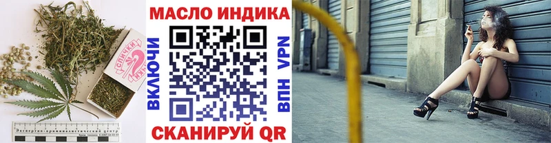 ссылка на мегу как зайти даркнет сайт Звенигово ТГК Wax